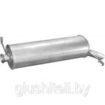 Глушитель задняя часть   Citroen C5