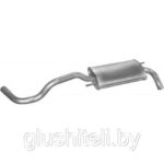 Глушитель задняя часть  VW Polo