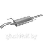 Глушитель задняя часть  VW Passat