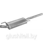 Глушитель задняя часть  VW Vento