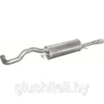 Глушитель задняя часть AUDI A4