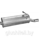 Глушитель задняя часть CITROEN XSARA PICASSO