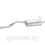 Глушитель  задняя часть FORD KA