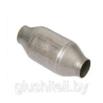 Катализатор металлический 0021-225 XY Е4 универсальный.