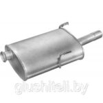 Глушитель задняя часть PEUGEOT 406