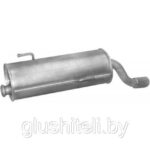 Глушитель задняя часть Peugeot 206