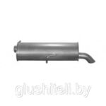 Глушитель задняя часть PEUGEOT 307