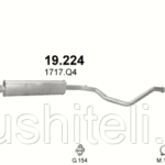 Глушитель задняя часть PEUGEOT 307