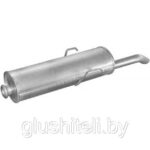 Глушитель задняя часть PEUGEOT 405