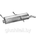 Глушитель задняя часть CITROEN ZX