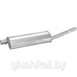 Глушитель задняя часть DAEWOO NEXIA