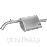 Глушитель  задняя часть DAEWOO NUBIRA