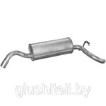 Глушитель задняя часть  FORD ESCORT