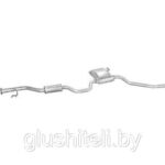 Глушитель средняя часть  FORD SIERRA